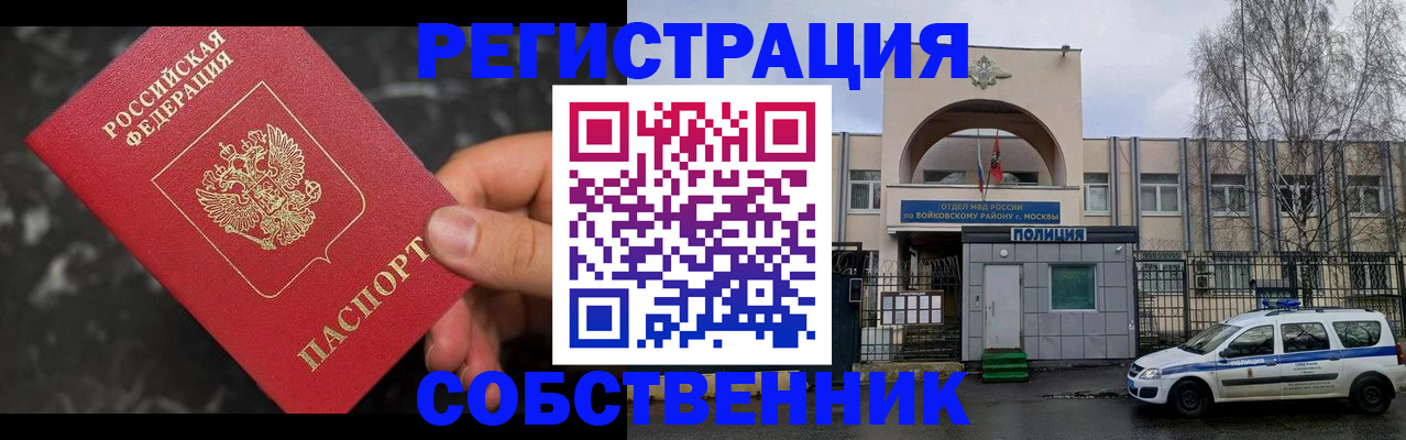 форма 3 в Тавде