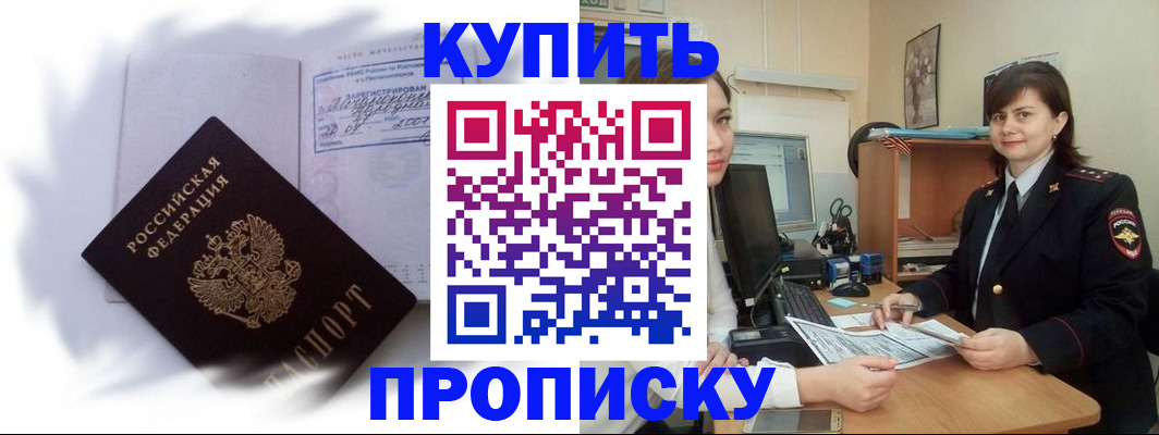 форма 3 в Тавде